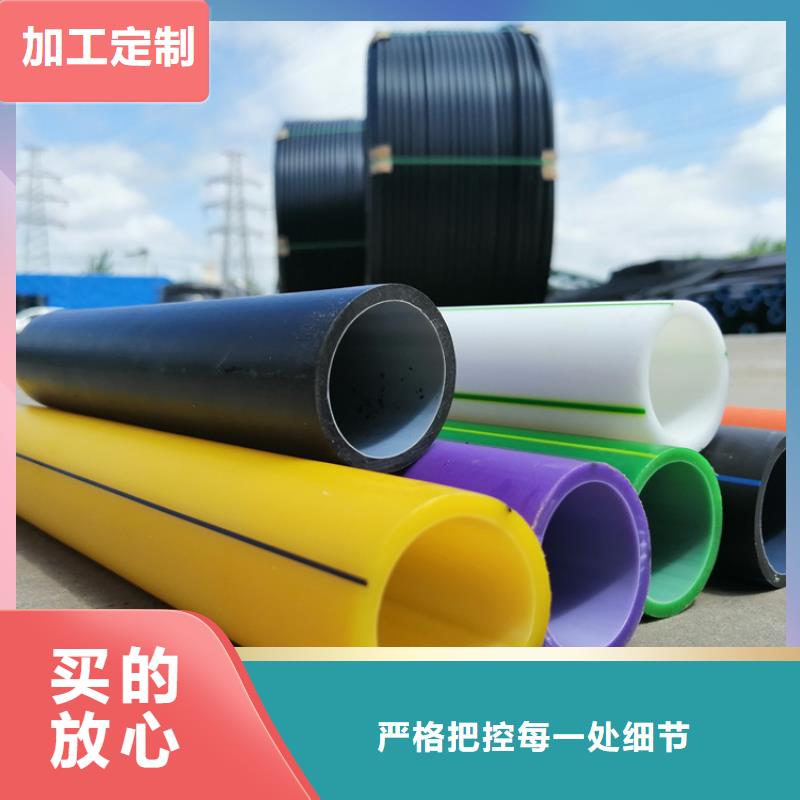 铝塑集束管良心厂家