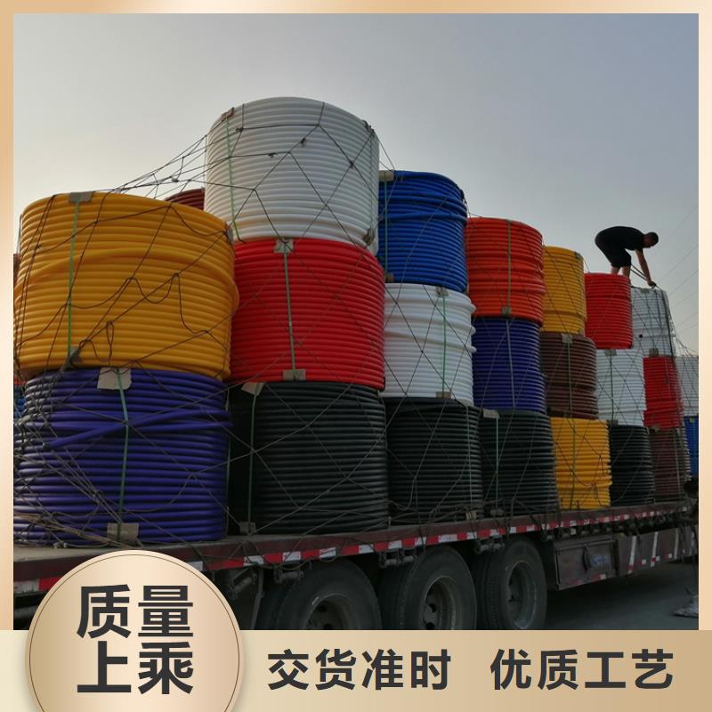 
铝塑集束管图片