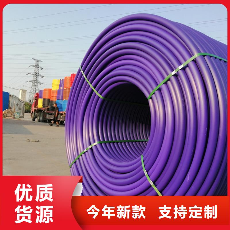 
直埋集束管价格实惠
