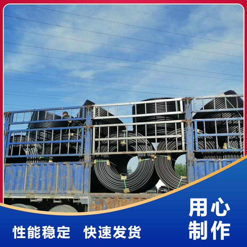 【硅芯管*集束管】HDPE给水管欢迎新老客户垂询