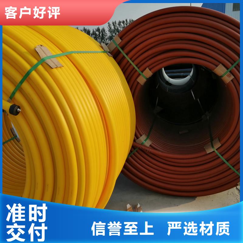 硅芯管*集束管-PE给水管品质过硬