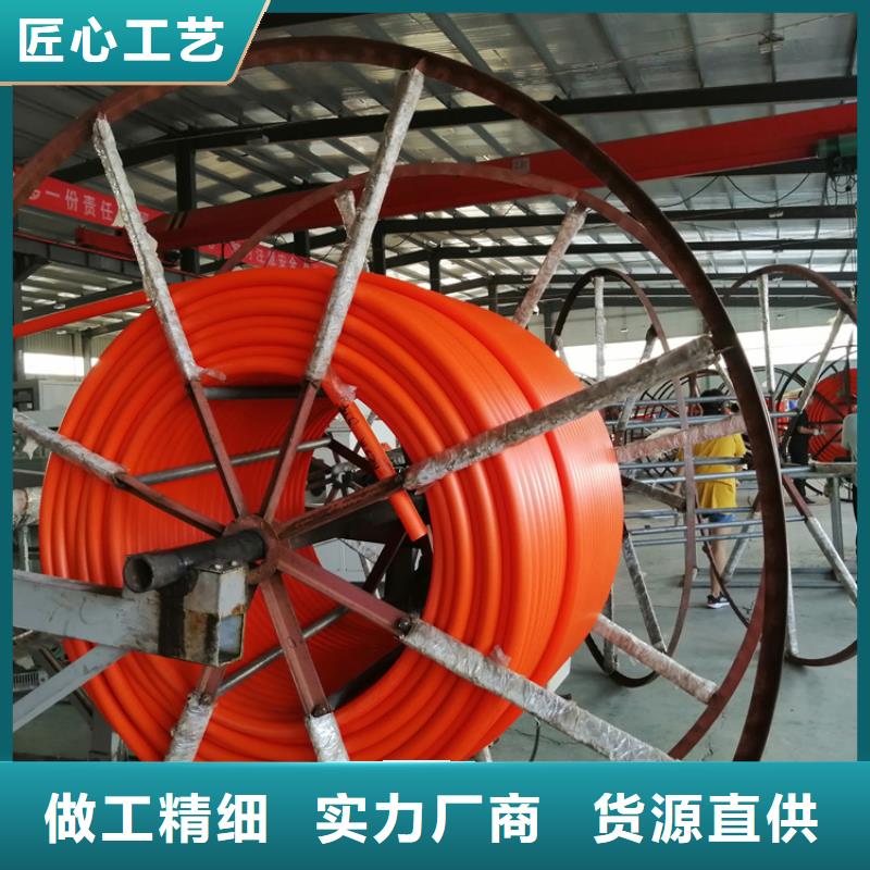 【硅芯管*集束管】HDPE给水管欢迎新老客户垂询