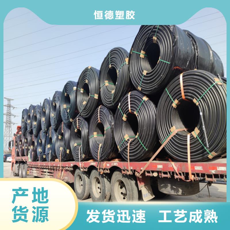 硅芯管*集束管【PE给排水管】定制零售批发