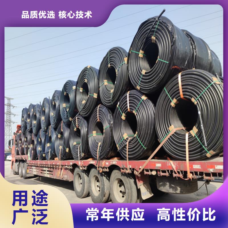 【硅芯管*集束管】HDPE给水管欢迎新老客户垂询