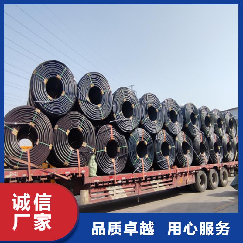 硅芯管*集束管【PE给排水管】定制零售批发