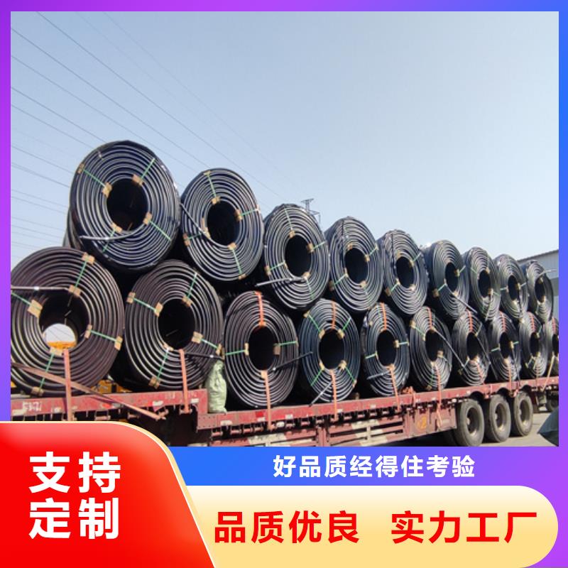 【硅芯管*集束管】HDPE给水管欢迎新老客户垂询