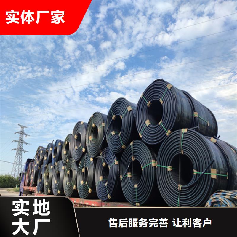 【硅芯管*集束管】HDPE给水管欢迎新老客户垂询