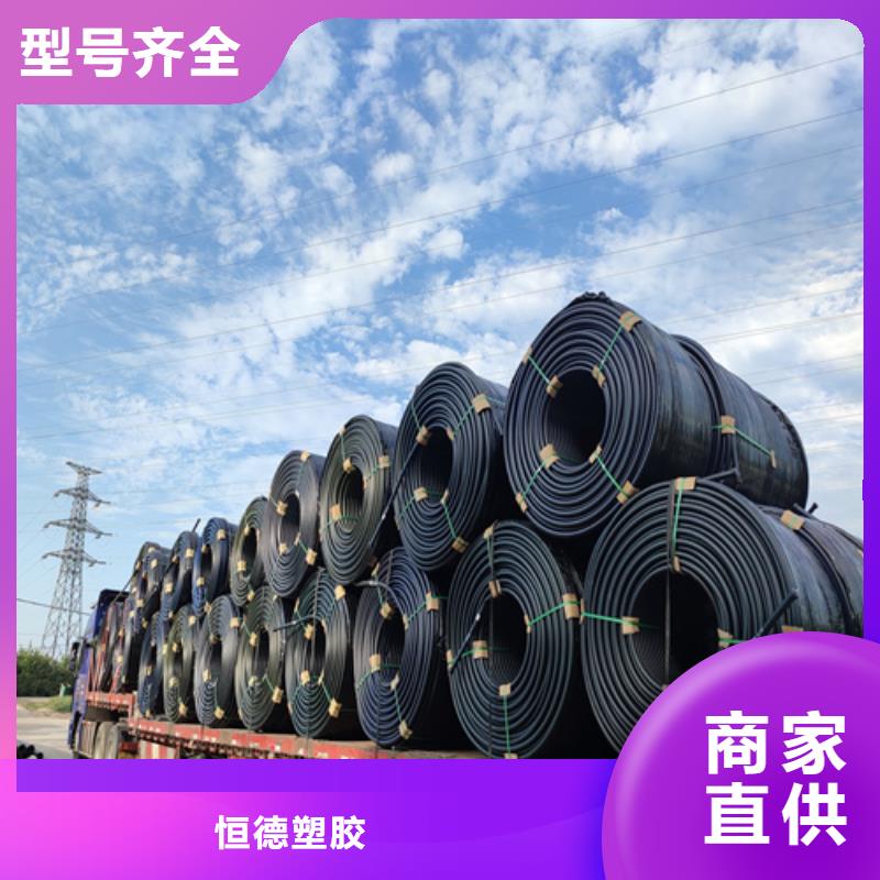 硅芯管*集束管【PE给排水管】定制零售批发