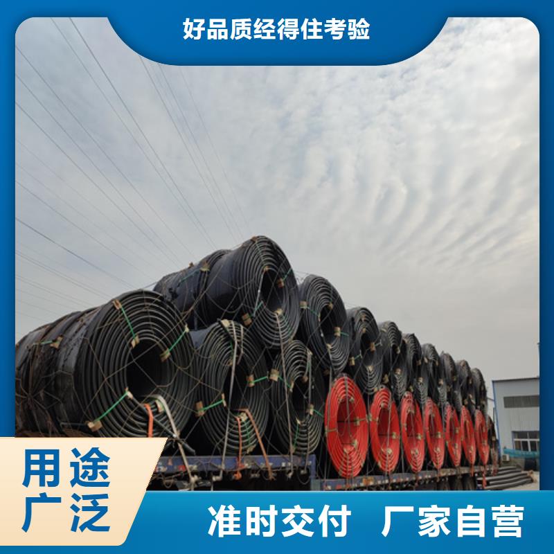 【硅芯管*集束管】HDPE给水管欢迎新老客户垂询