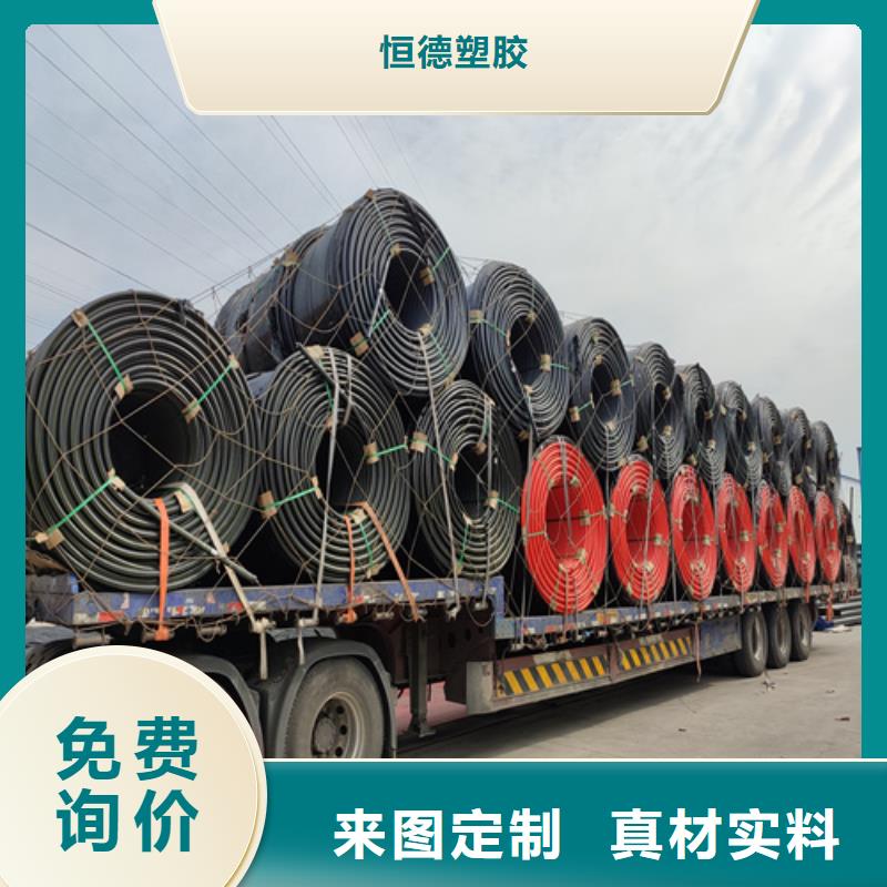 硅芯管*集束管-HDPE给水管价格有优势