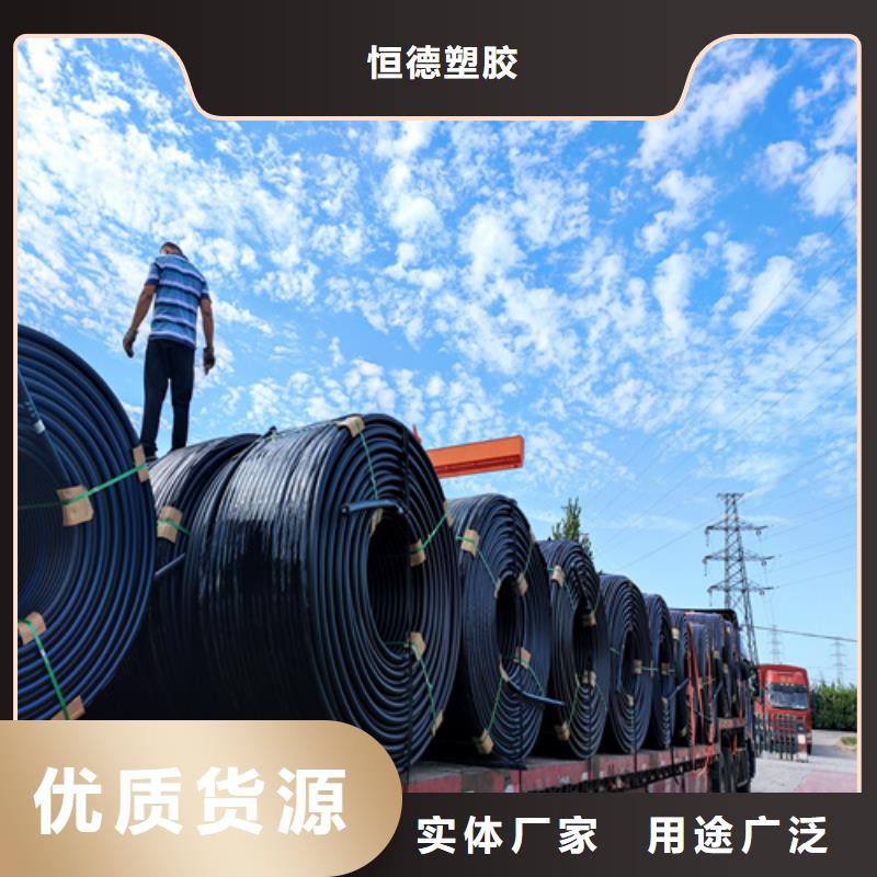 硅芯管*集束管HDPE给水管批发商