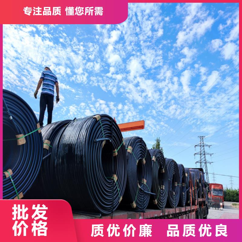 【硅芯管*集束管PVC雨水管服务周到】