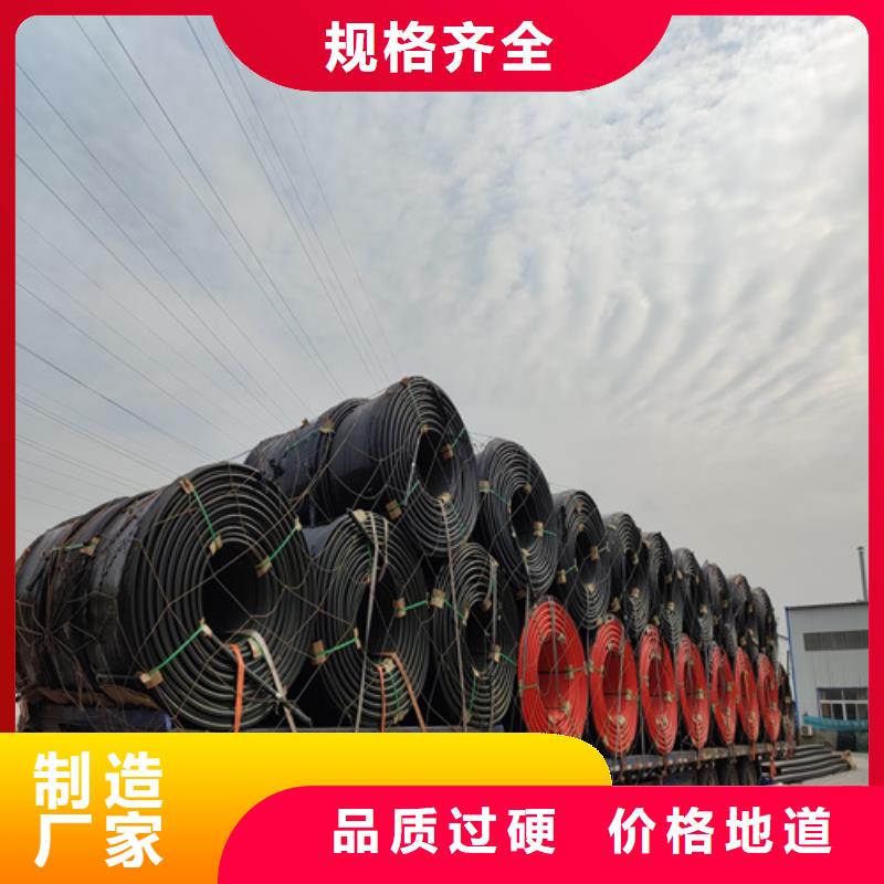 硅芯管*集束管【PE给排水管】定制零售批发