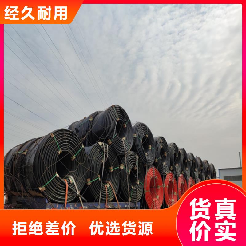 硅芯管*集束管-HDPE给水管价格有优势