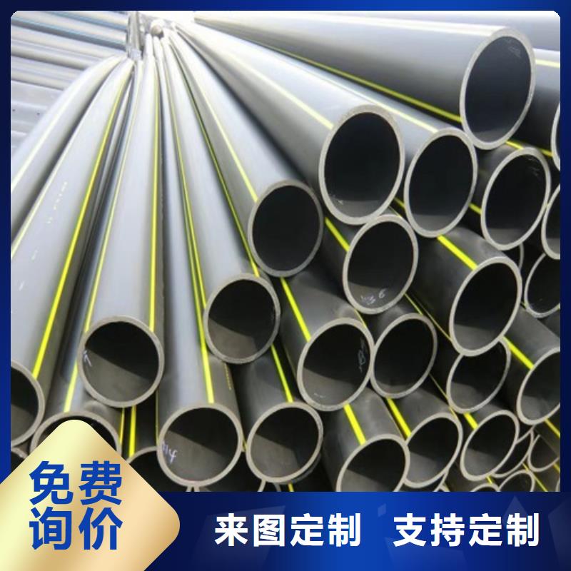 HDPE给水管32硅芯管我们更专业