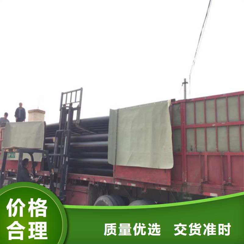 pe塑料给水管承诺守信