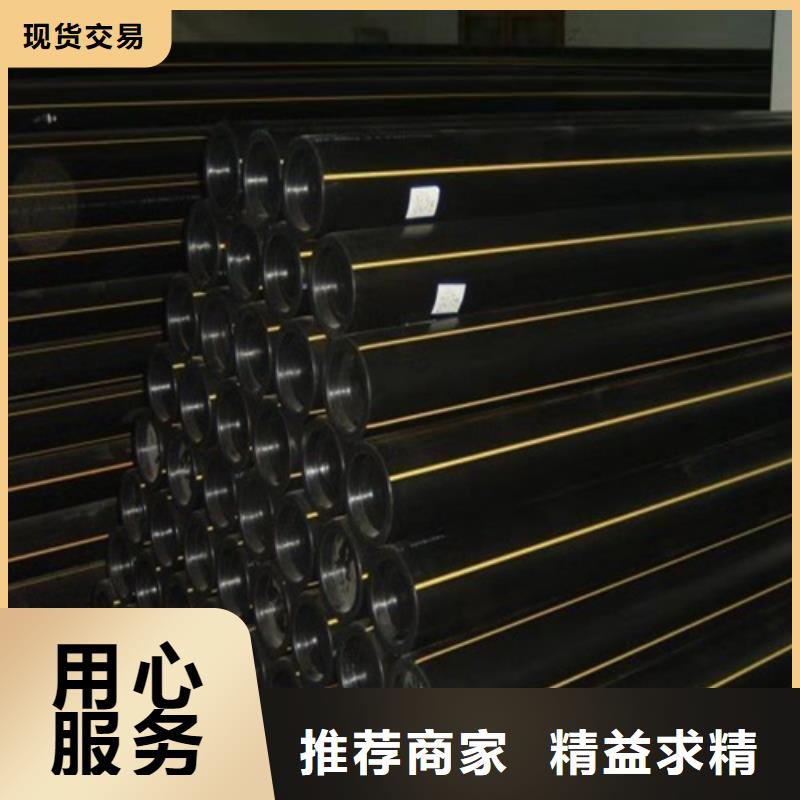HDPE给水管PE硅芯管多种规格可选