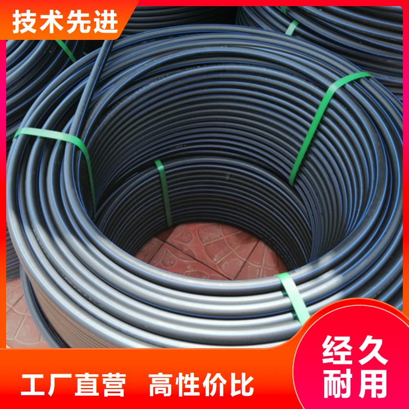 给水管道水压试验施工