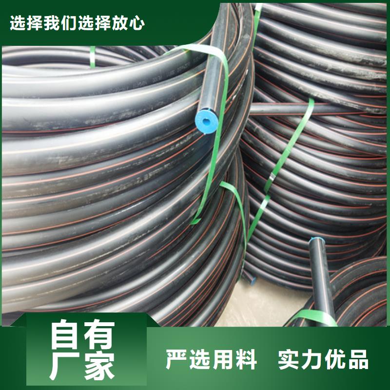 Pvc给水管可定制