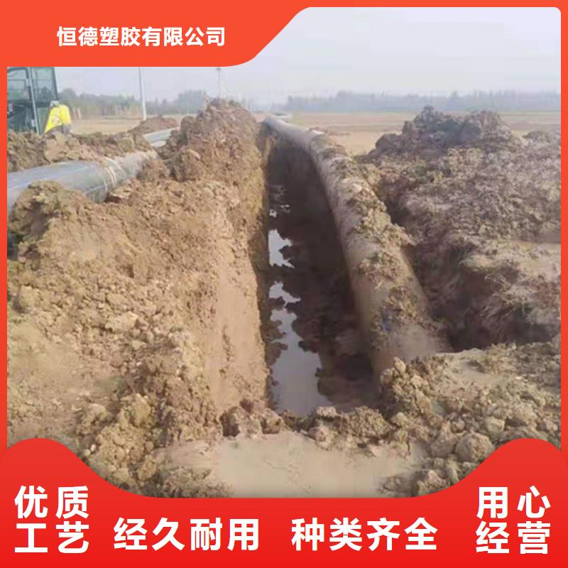 pe塑料给水管承诺守信