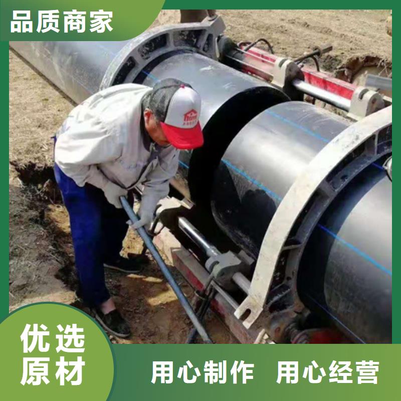 HDPE给水管PE电力管严选材质