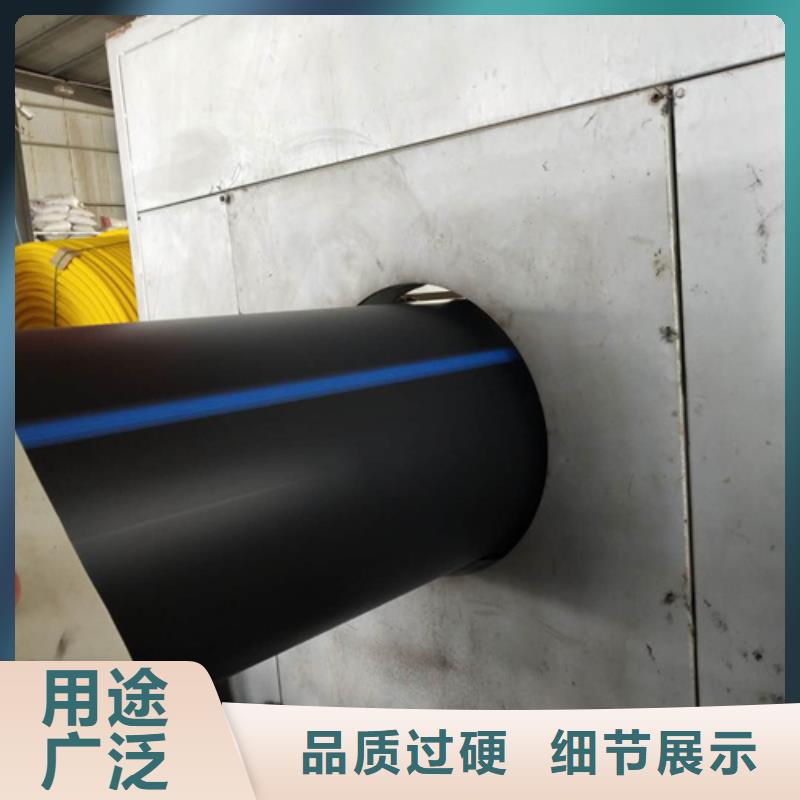 给水管十大名牌在线咨询