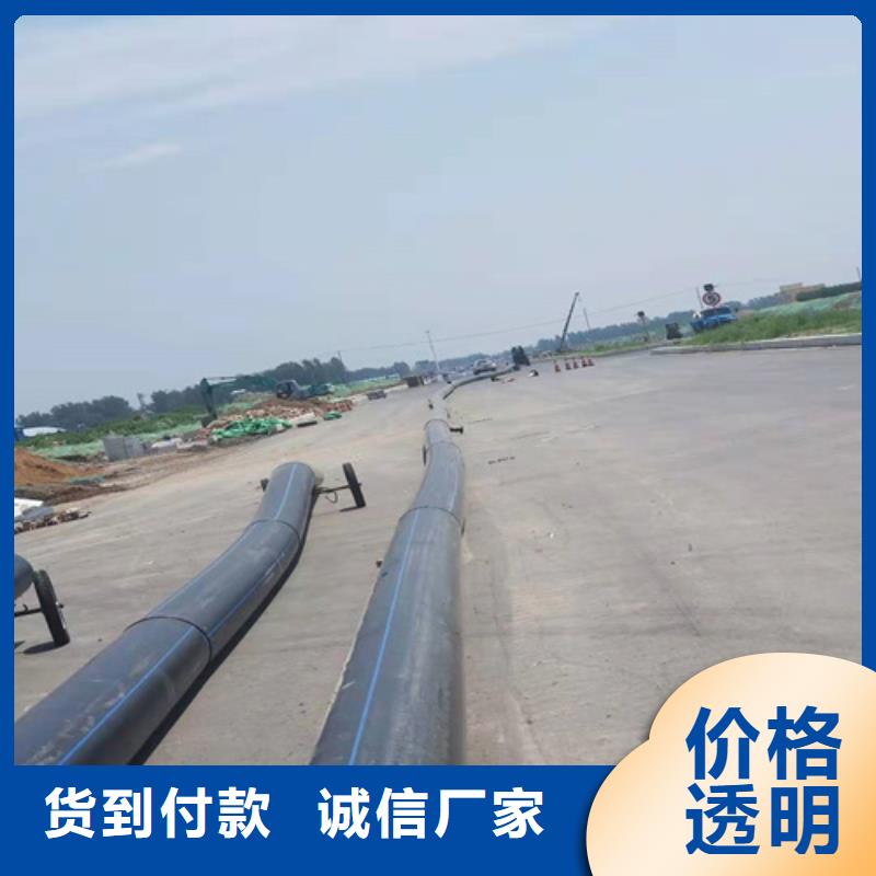 Pvc给水管可定制