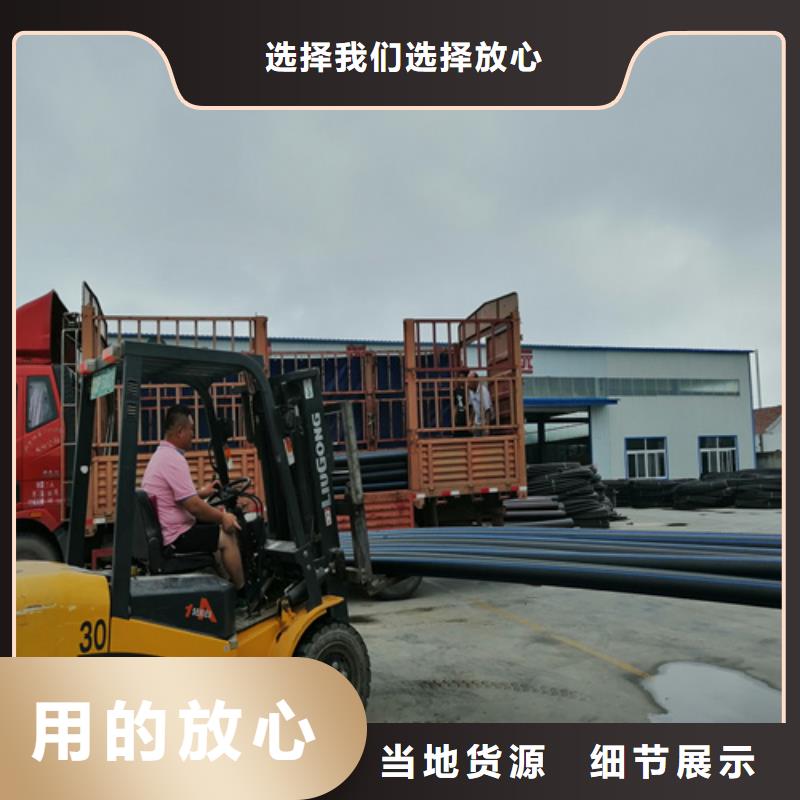 HDPE给水管,PE硅芯管品牌大厂家