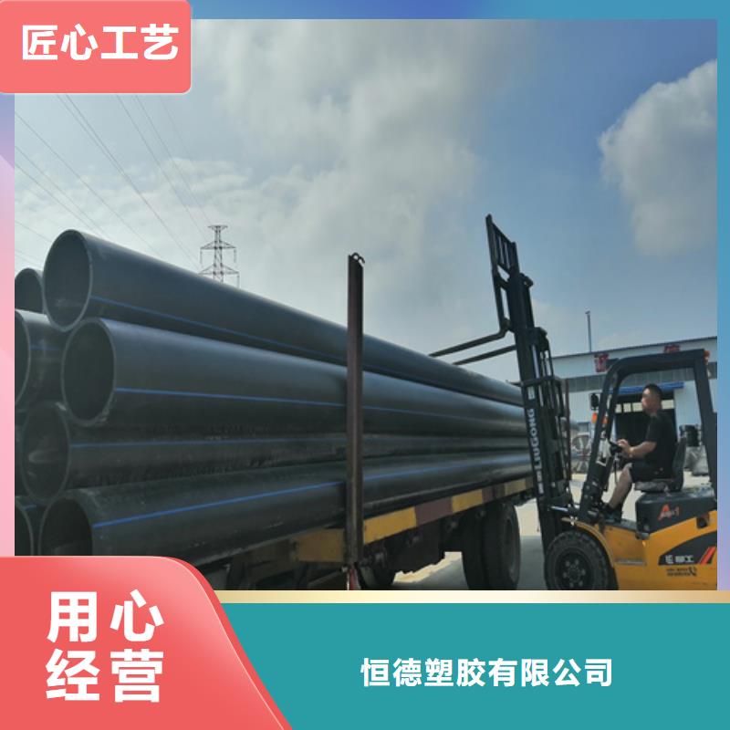 给水管十大名牌在线咨询