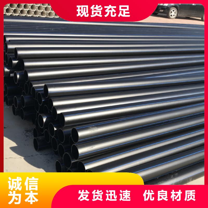 给水管十大名牌在线咨询