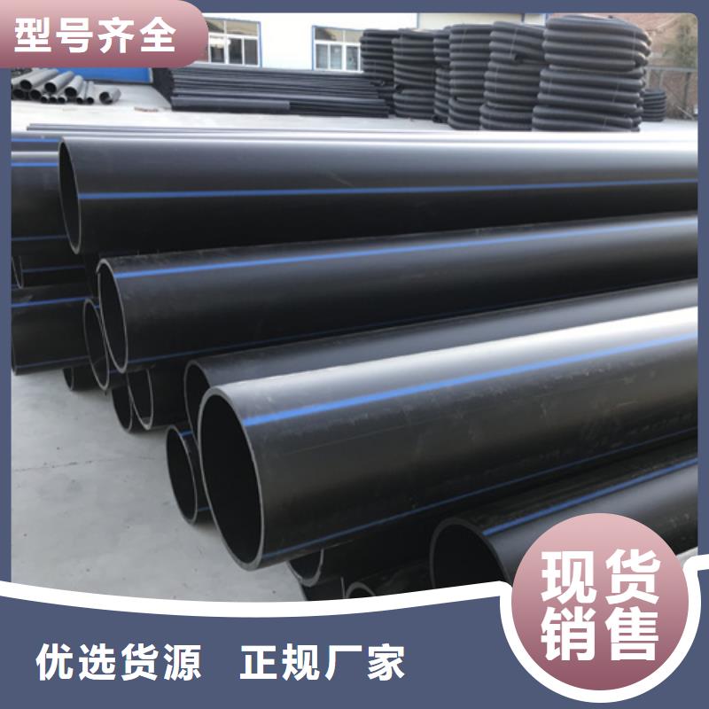 HDPE给水管,【40硅芯管】当地厂家值得信赖