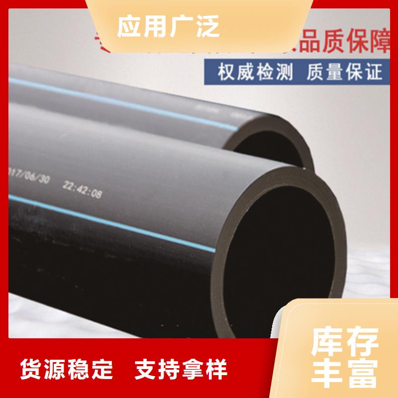 HDPE给水管,【40硅芯管】当地厂家值得信赖