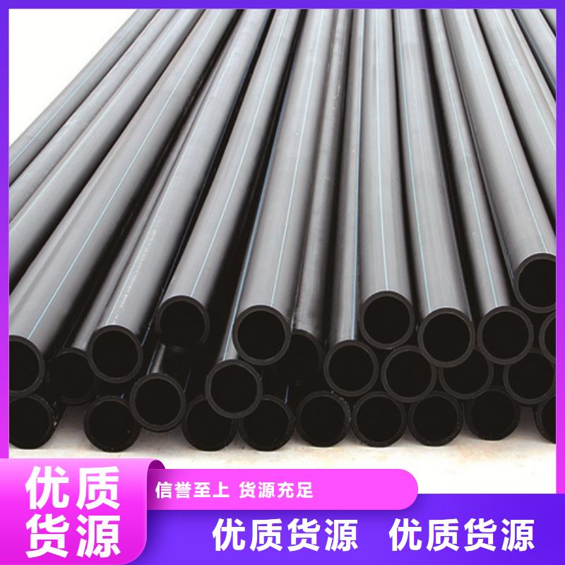 HDPE给水管,PE硅芯管品牌大厂家