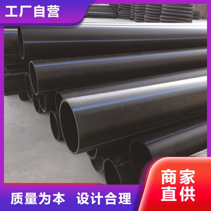 HDPE给水管,PE硅芯管品牌大厂家