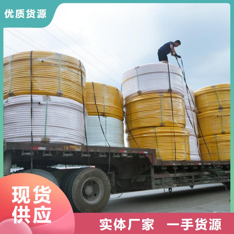 HDPE硅芯管PVC雨水管本地配送