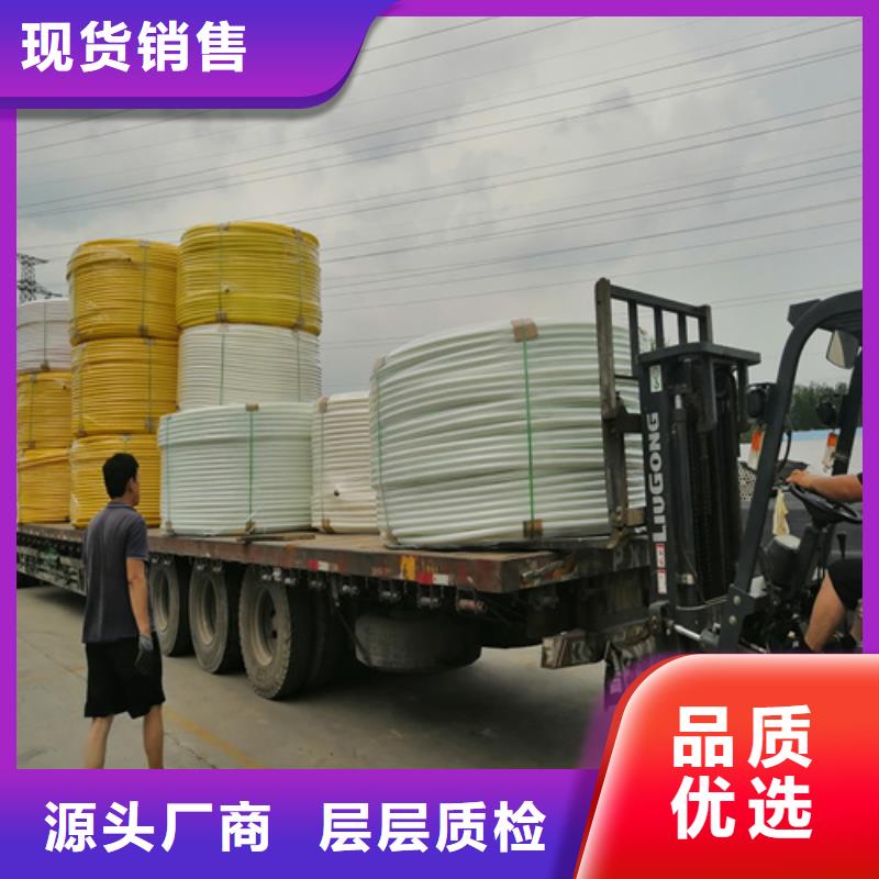 HDPE硅芯管pe上水管品质优选