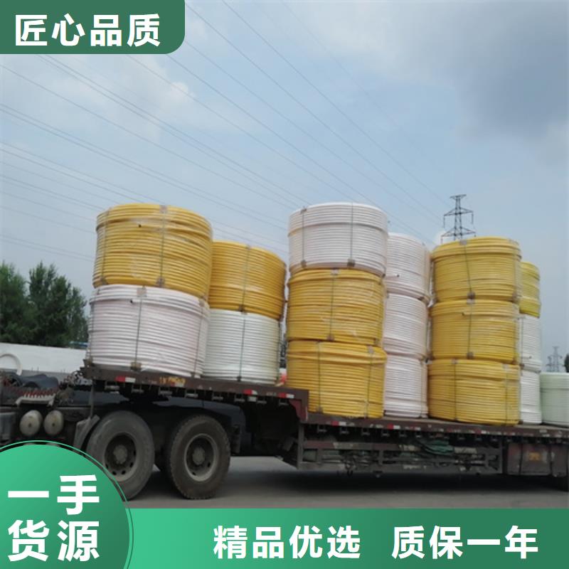 HDPE硅芯管PE给水管选择大厂家省事省心
