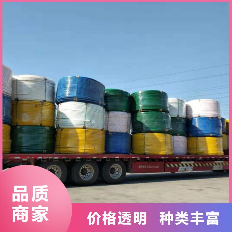 【HDPE硅芯管】七孔集束管详细参数
