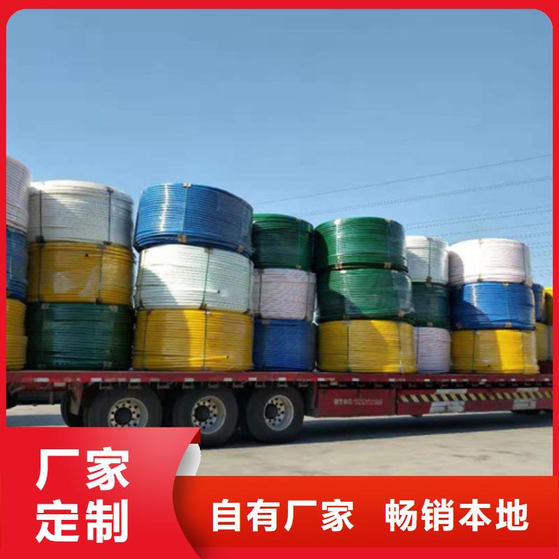 【HDPE硅芯管】集束管产品优良