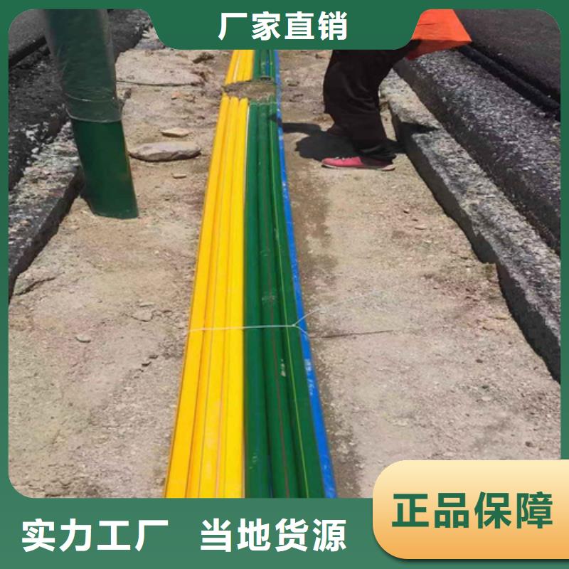 HDPE硅芯管集束管用心做品质