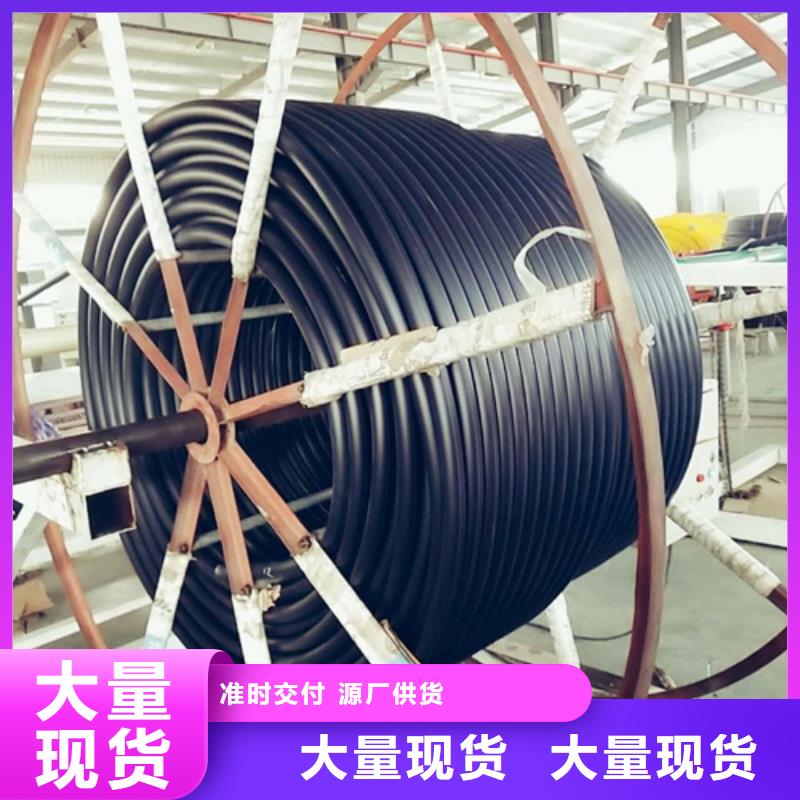 HDPE硅芯管【HDPE给水管】用品质赢得客户信赖