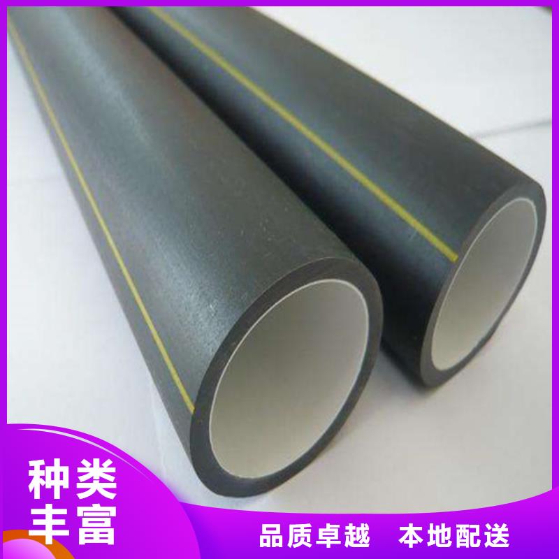 HDPE硅芯管PE给水管值得信赖