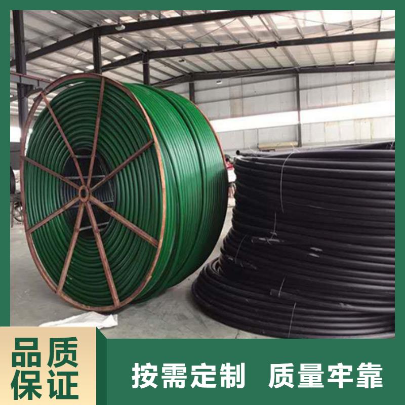 【HDPE硅芯管】七孔集束管详细参数