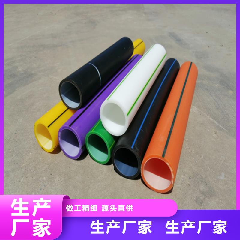 硅芯管厂家联系电话零售