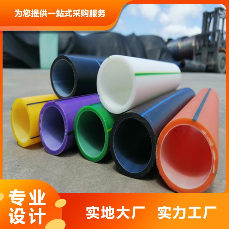 HDPE硅芯管PE给水管选择大厂家省事省心