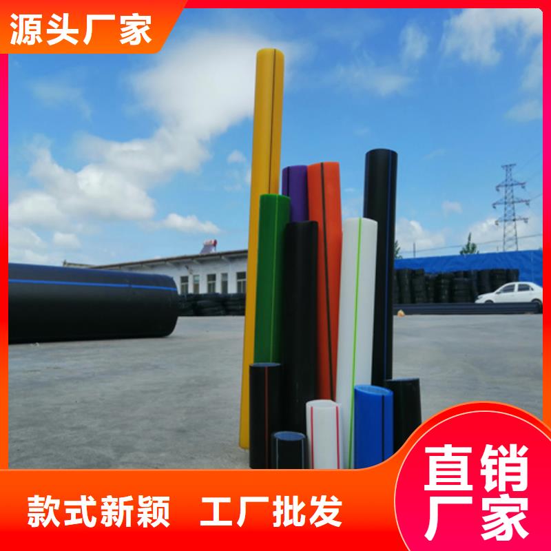 【HDPE硅芯管】集束管产品优良