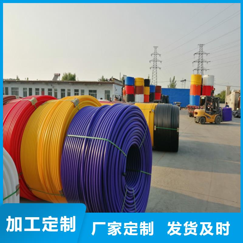 【HDPE硅芯管PE给水管服务周到】