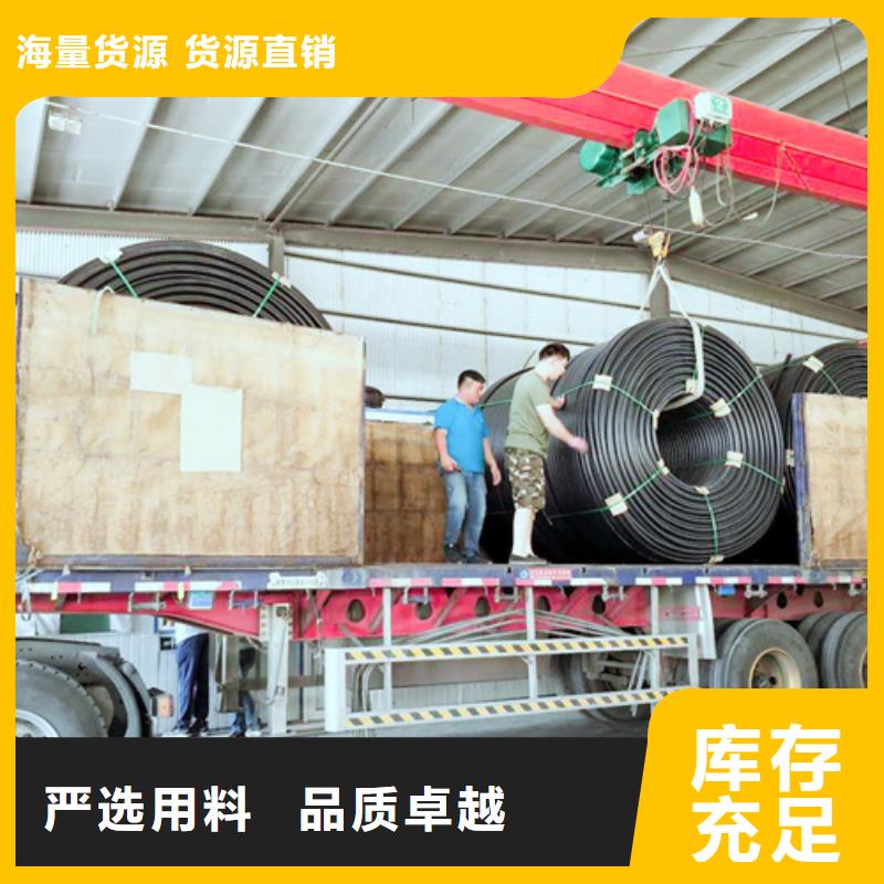【HDPE硅芯管】七孔集束管详细参数