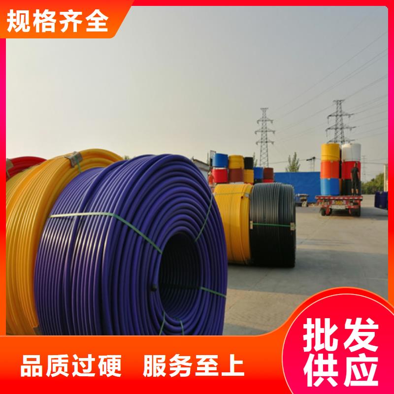 HDPE硅芯管PE给水管选择大厂家省事省心