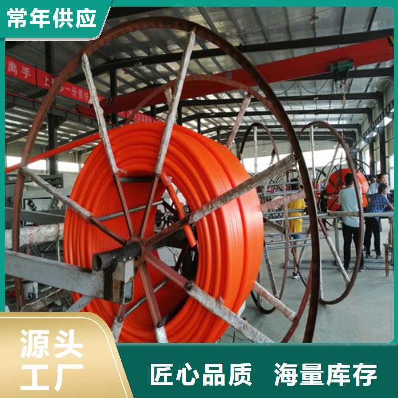 硅芯管厂家联系电话零售